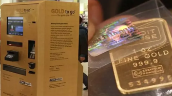 بعد اختفائه 3 سنوات.. آخر تطورات مشروع ماكينات ATM لبيع الذهب